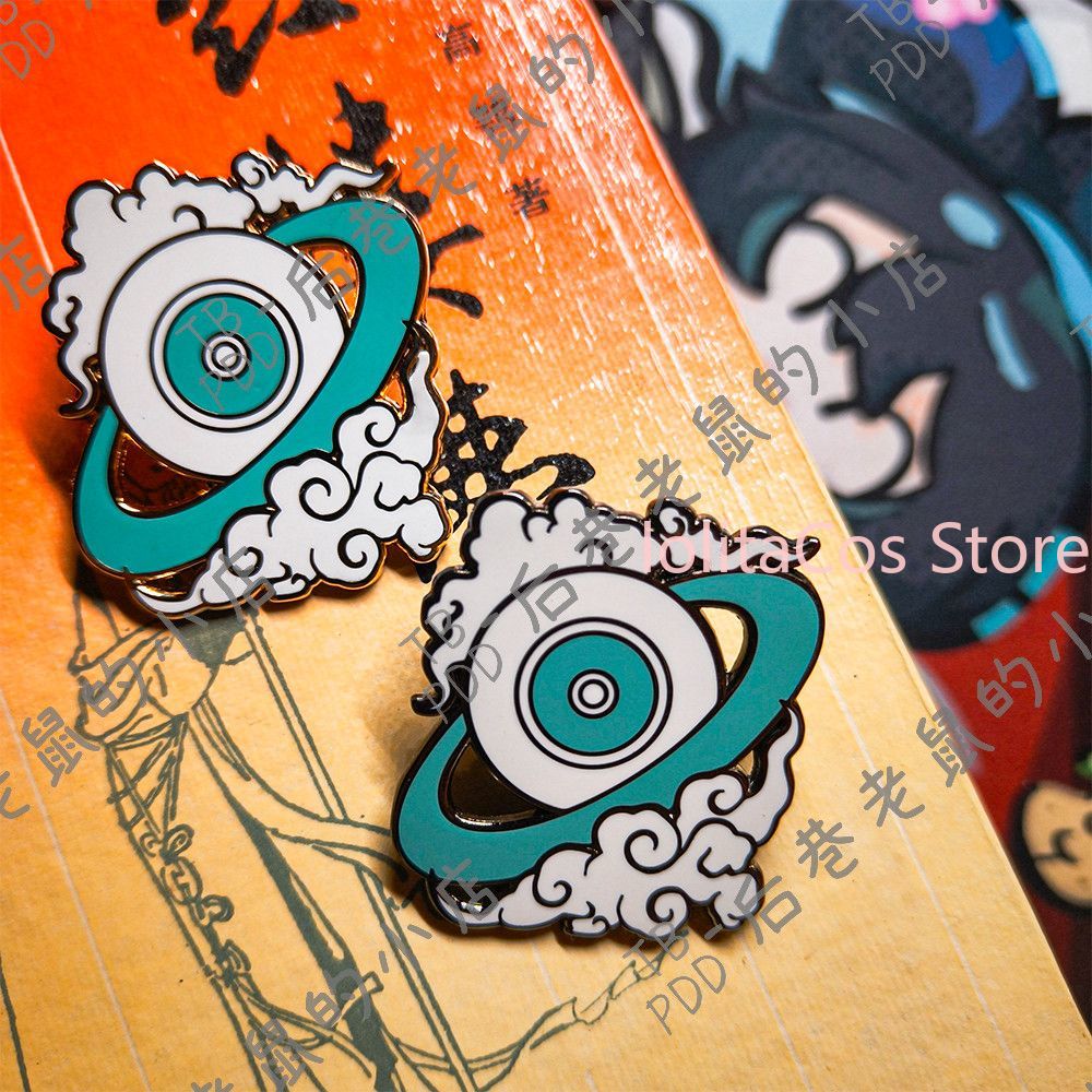 Supply Event - Limbus Company Hong Lu Metal Badge