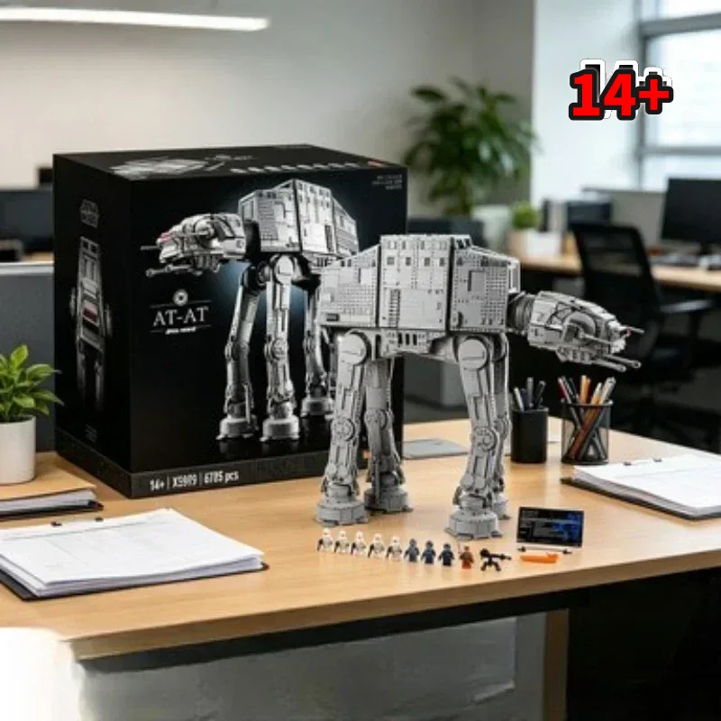 2026 Icons 6785PCS Launch 7531 - Event Launch Party review and price