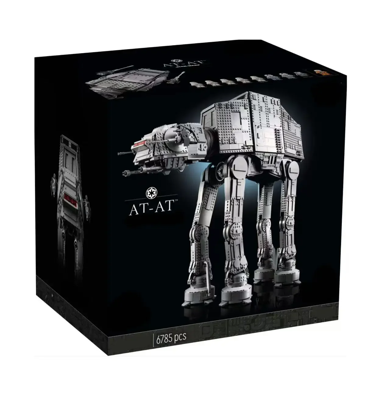 2026 Icons 6785PCS Launch 7531 - Event Launch Party review and price