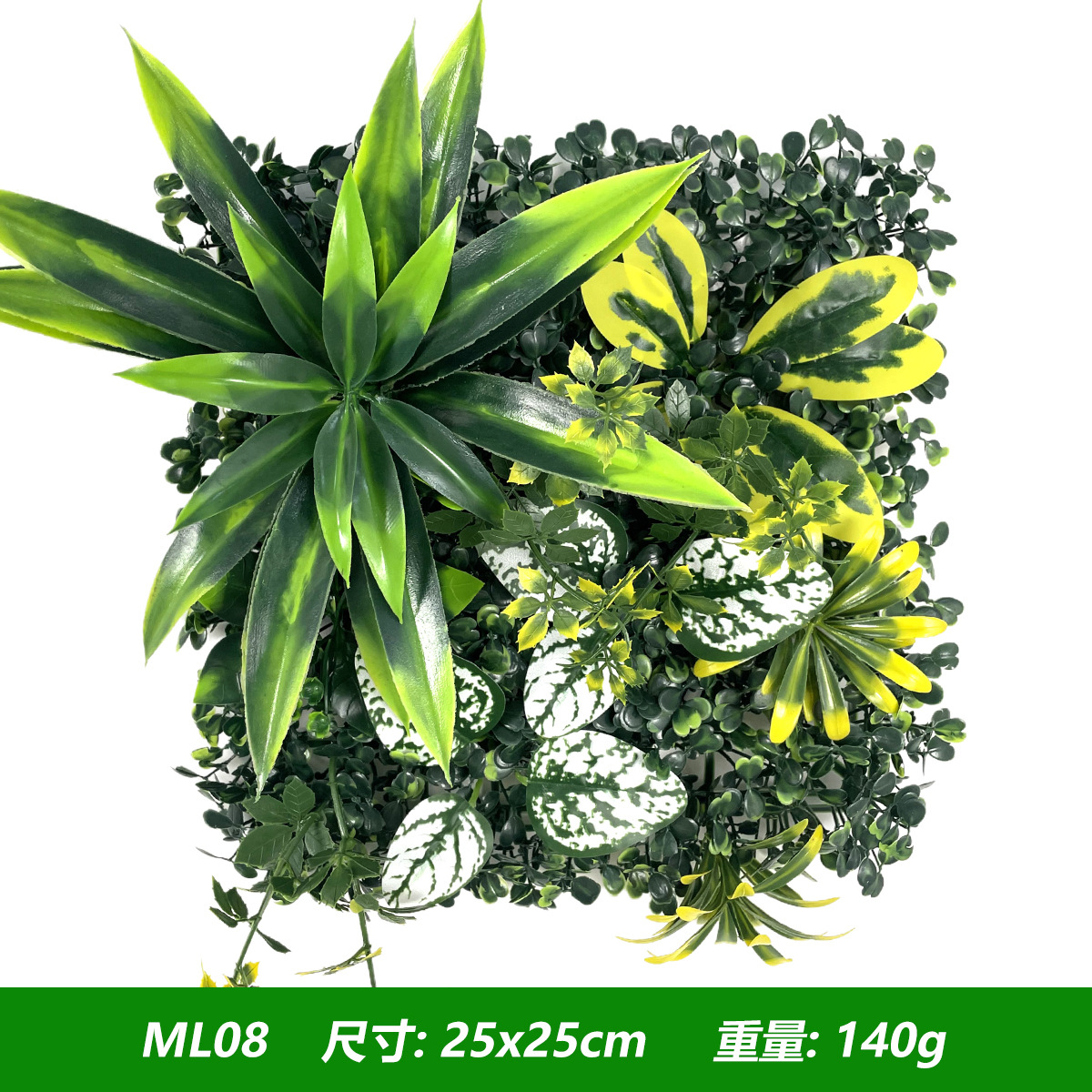 Artificial Plants Grass Wall P - Flower Wall Panel review and price