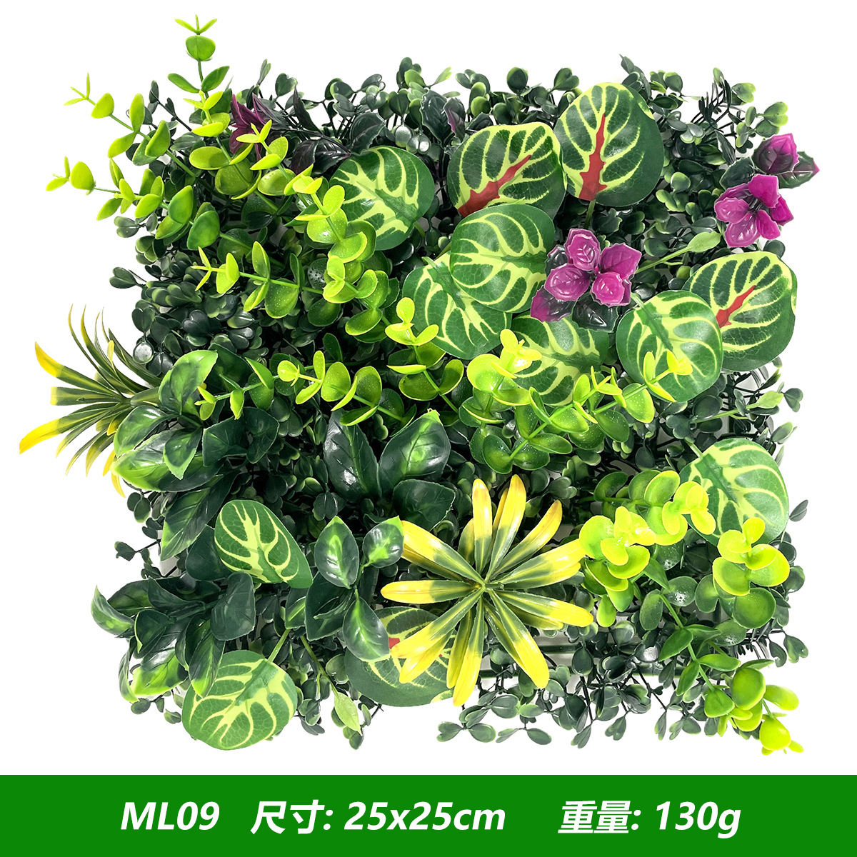 Artificial Plants Grass Wall P - Flower Wall Panel review and price