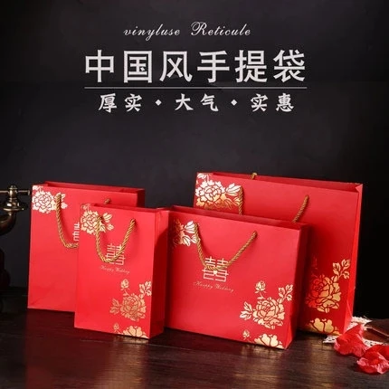 Chinese style Wedding Party Fa - Event Party Box review and price