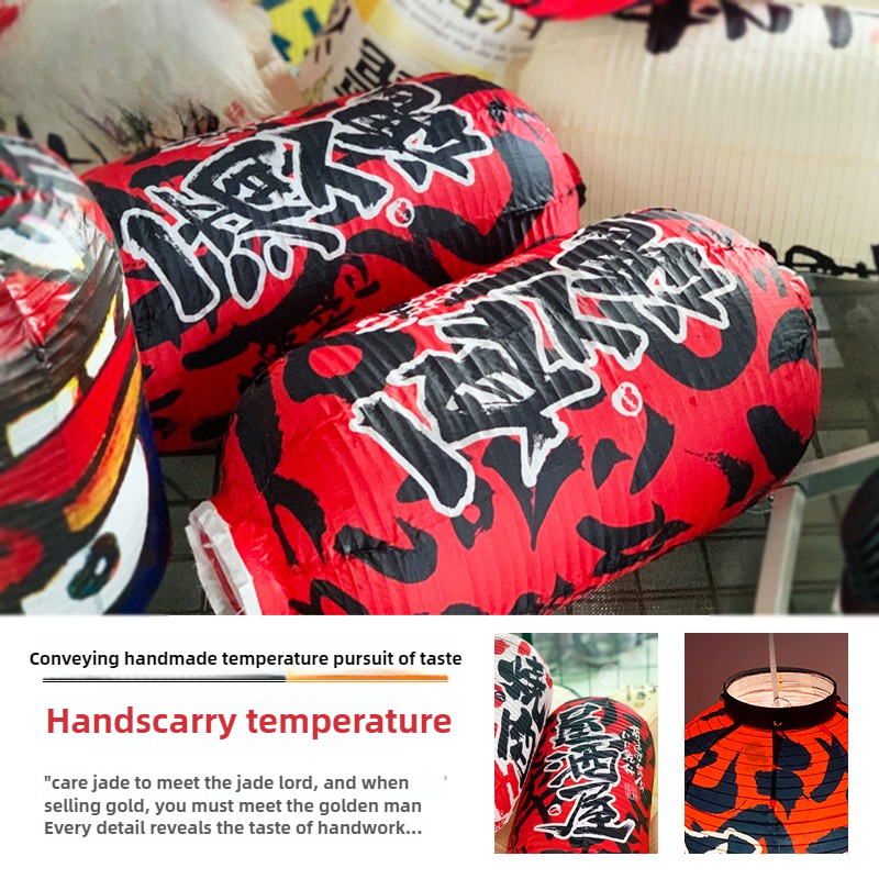 Japanese Style Waterproof Clot - Event Party Shop review and price