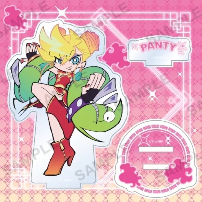 Panty & Stocking with Garterbe - Supply Event review and price
