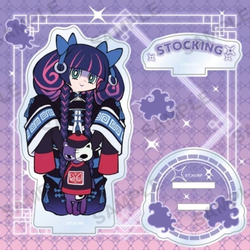 Panty & Stocking with Garterbe - Supply Event review and price