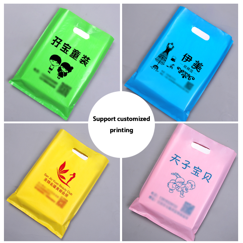 50pcs Custom Shopping Bags Reu - Event Party Shop review and price