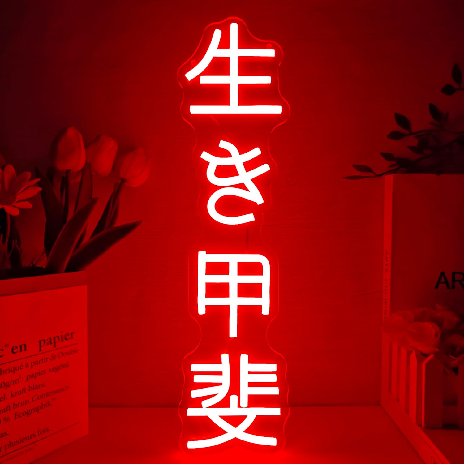 Japanese Birthday Ikigai Neon  - Neon Sign Party review and price