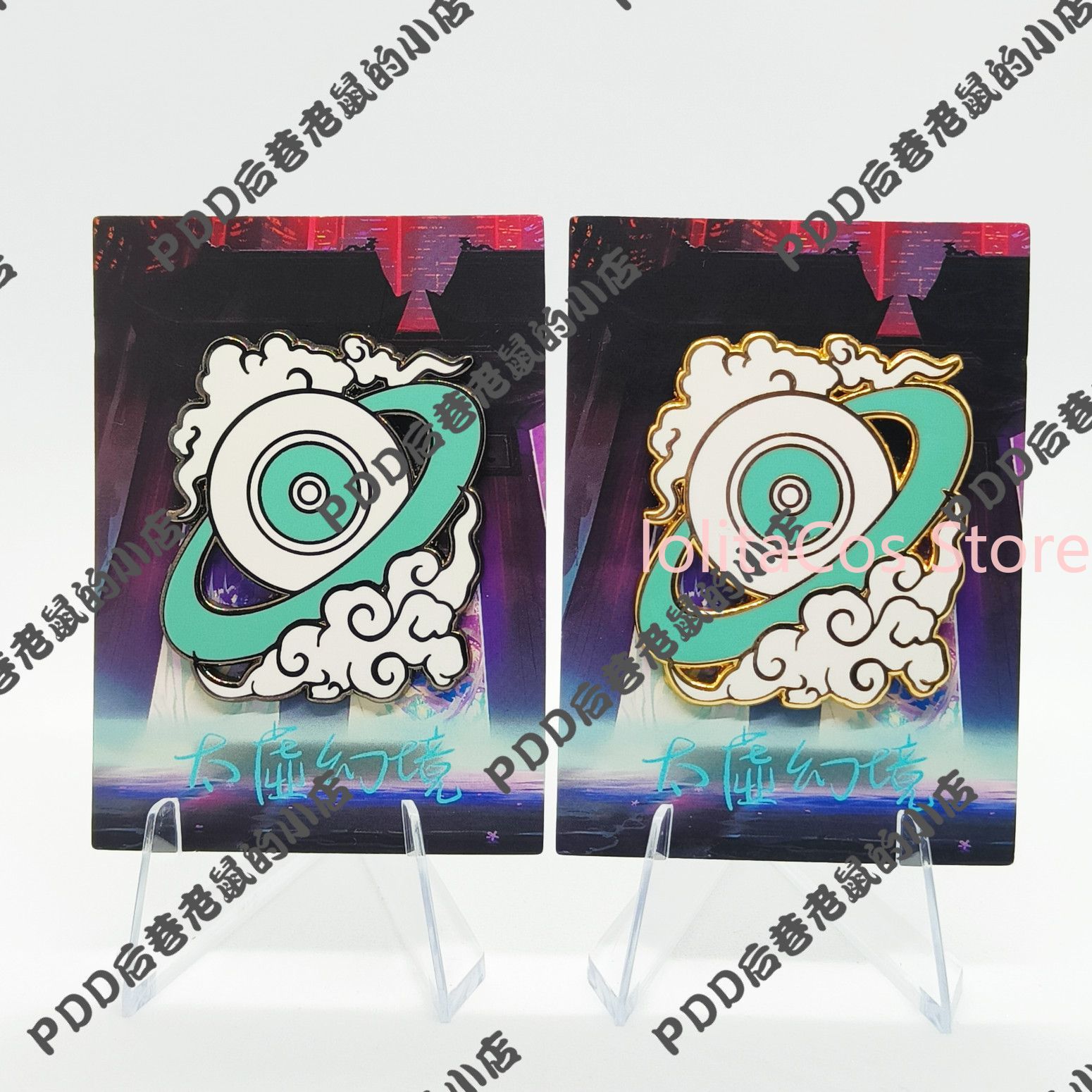 Limbus Company Hong Lu Metal B - Supply Event review and price