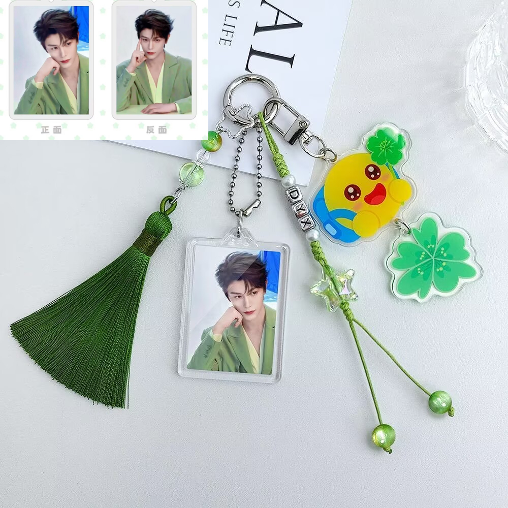 Ding Yuxi's double-sided origi - Event Support review and price